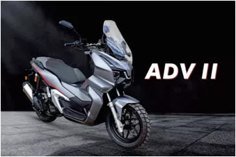 ADV II
